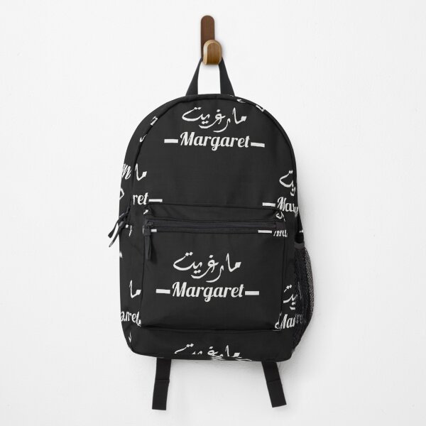 Item preview, Margaret مارغريت | My Name in Arabic - Names in English & Hand-crafted Arabic Calligraphy designed and sold by Amazing Arts Designs.