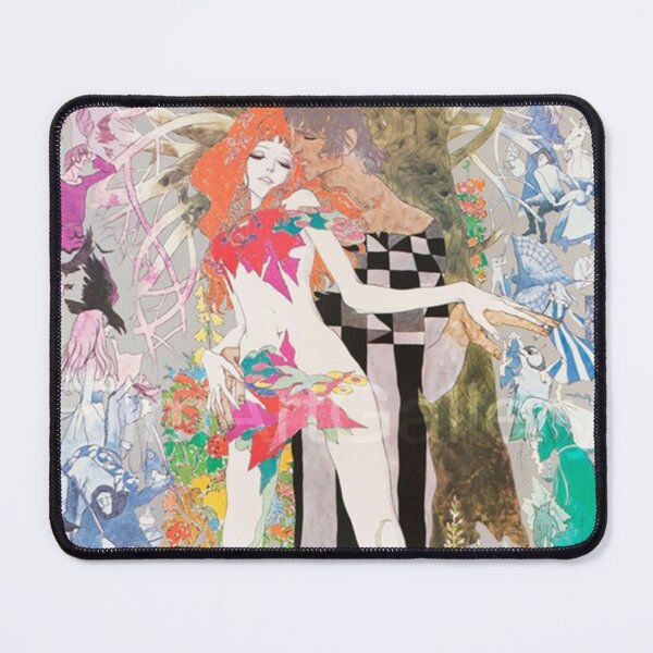 Item preview, Belladonna of Sadness 1973 Eiichi Yamamoto designed and sold by moredorothy.