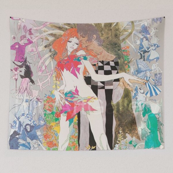 Item preview, Belladonna of Sadness 1973 Eiichi Yamamoto designed and sold by moredorothy.