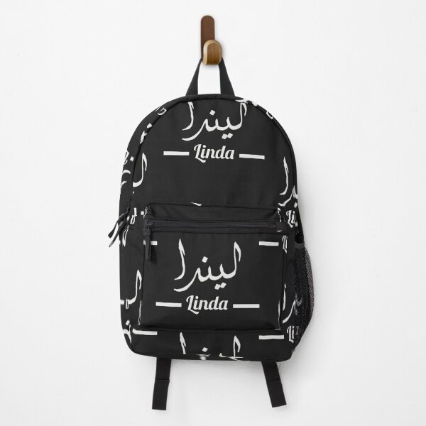 Item preview, Linda لندا | My Name in Arabic - Names in English & Hand-crafted Arabic Calligraphy designed and sold by Amazing Arts Designs.