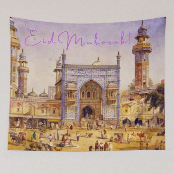 Item preview, A Happy & Holy Eid Al-Fitr Set #19 designed and sold by Krispsm.