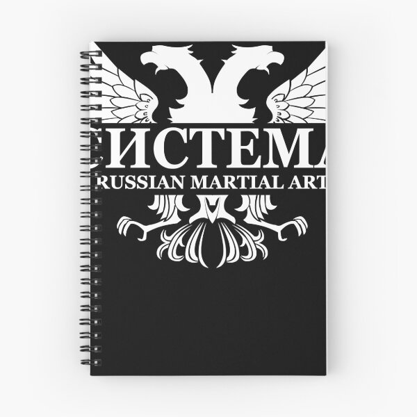 Item preview, SYSTEMA RUSSIAN SPETSNAZ MARTIAL ART Essential designed and sold by Garmon123.