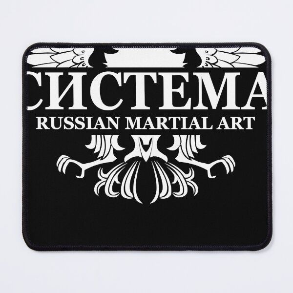 Item preview, SYSTEMA RUSSIAN SPETSNAZ MARTIAL ART Essential designed and sold by Garmon123.