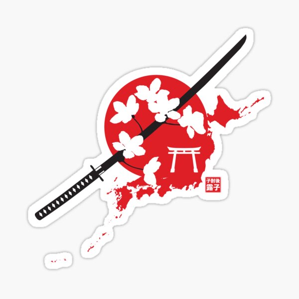 Cherry Blossom Samurai Pegatina
