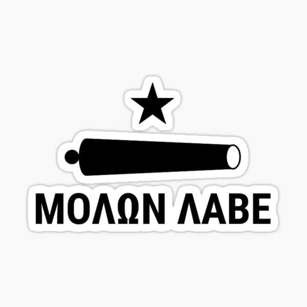 Vista previa del artículo con la obra «Segunda enmienda de Molon Labe», diseñado y vendido por baystatepolitic.