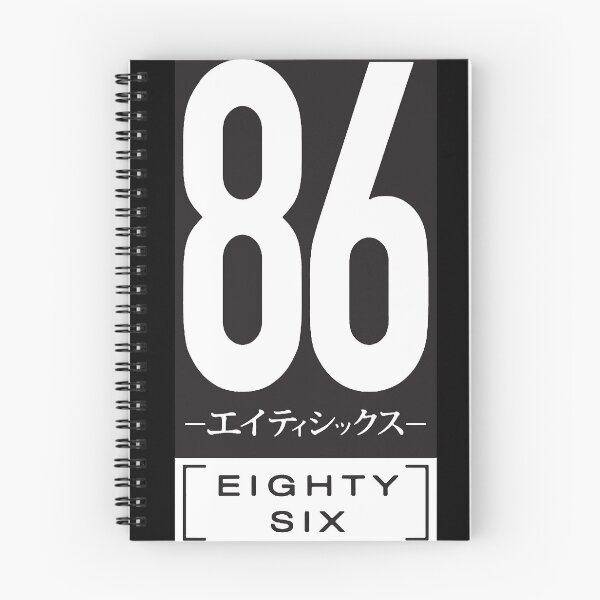 Item preview, 86 EIGHTY-SIX logo  designed and sold by shebavarina.