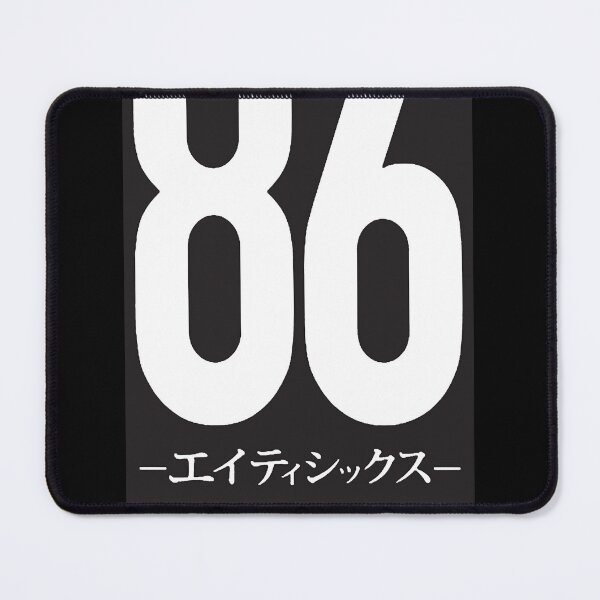 Item preview, 86 EIGHTY-SIX logo designed and sold by shebavarina.