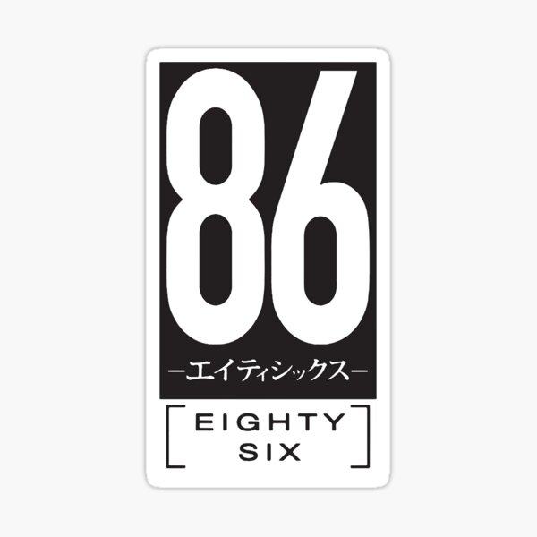 86--EIGHTY-SIX (manga): 86--EIGHTY-SIX, Vol. 1 (manga) (Series #1