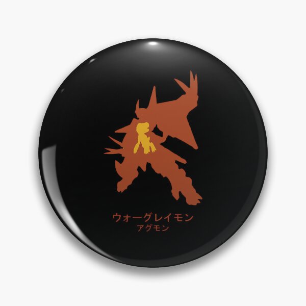 Item preview, Agumon Siluet Mega Evolution  designed and sold by nanishalucious.