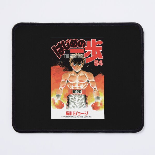 Item preview, Hajime no Ippo designed and sold by VinhBietTULE.