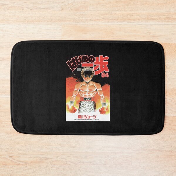 Item preview, Hajime no Ippo designed and sold by VinhBietTULE.
