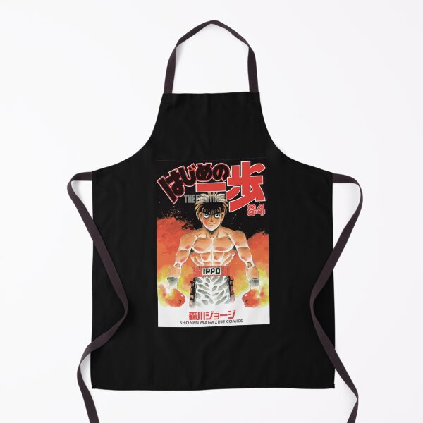 Item preview, Hajime no Ippo designed and sold by VinhBietTULE.
