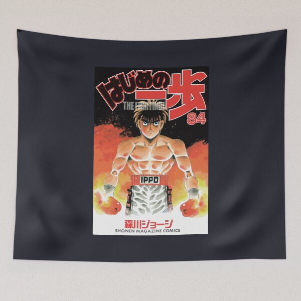 Item preview, Hajime no Ippo designed and sold by VinhBietTULE.