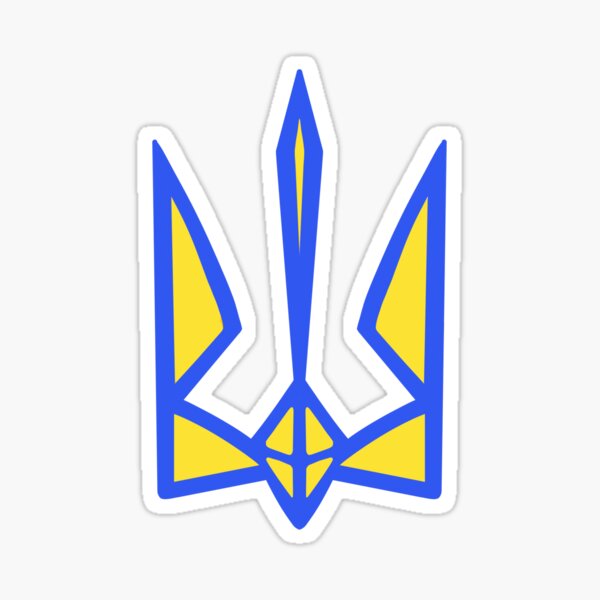 Item preview, Blue and Yellow Tryzub  designed and sold by Solomiia  Valihunda.