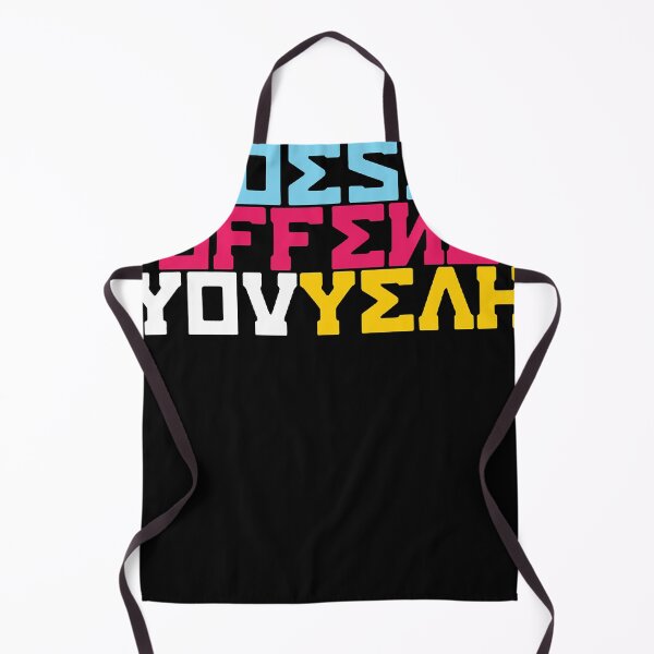 Item preview, Does It Offend You, Yeah designed and sold by SondraHulsey13.