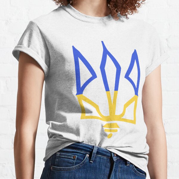 Item preview, Blue and Yellow Tryzub designed and sold by Solomiia  Valihunda.