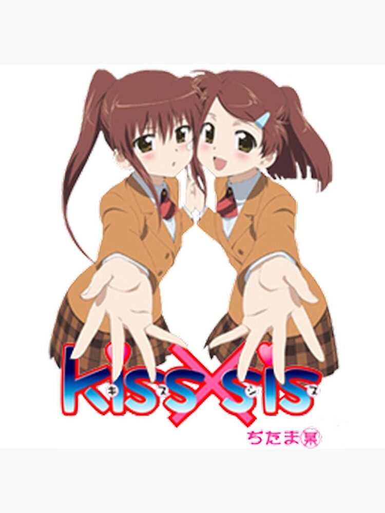 Kissxsis - logo Art Print for Sale by BaryonyxStore