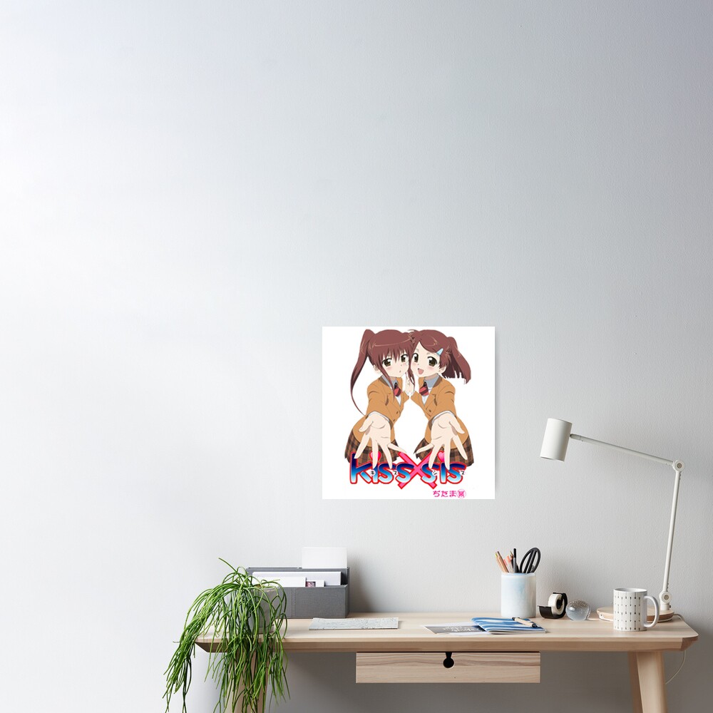 Kissxsis - logo Greeting Card for Sale by BaryonyxStore