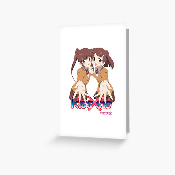 Kissxsis - logo Greeting Card for Sale by BaryonyxStore