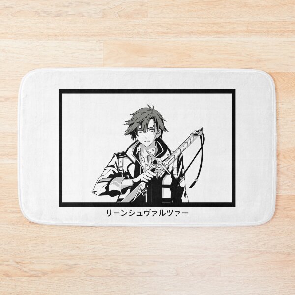 Item preview, Rean Schwarzer designed and sold by Artsilhouette.