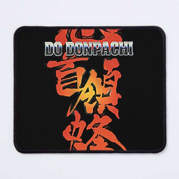 Item preview, DoDonPachi Logo Classic designed and sold by GaryArnold01.