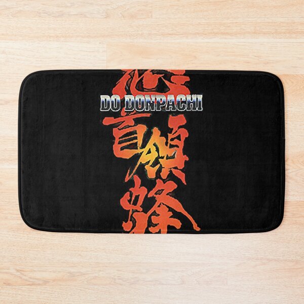 Item preview, DoDonPachi Logo Classic designed and sold by GaryArnold01.
