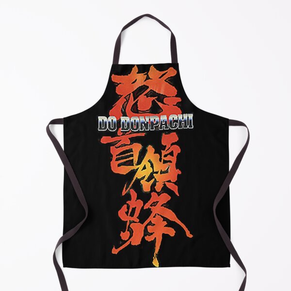 Item preview, DoDonPachi Logo Classic designed and sold by GaryArnold01.