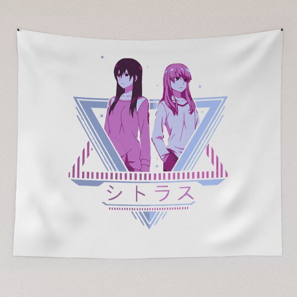 Item preview, Citrus  - Mei Aihara & Yuzu Aihara  Anime  designed and sold by boardmine.
