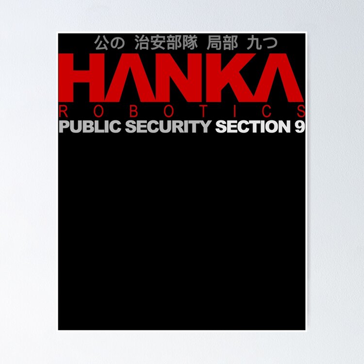 HANKA Robotics Section 9 Inspired by Ghost in the Shell Classic Sticker