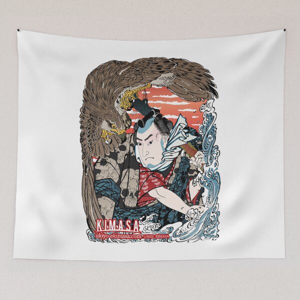 Item preview, Kuniyoshi Moya Seifuda with Cash Otosarashi Gosuke  designed and sold by DanielBarnum12.