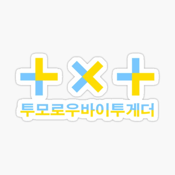 Txt Official Logo Stickers for Sale | Redbubble
