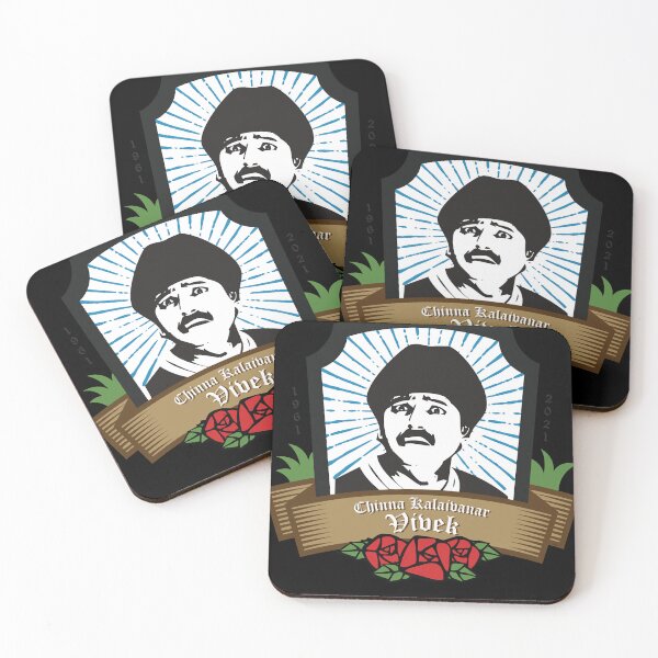 Item preview, Tamil Actor vivek Rest in Peace Memorial designed and sold by GloriaSouth12.