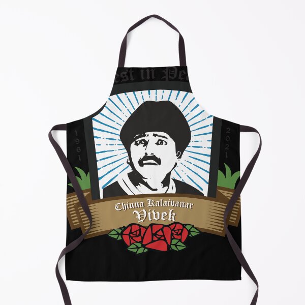 Item preview, Tamil Actor vivek Rest in Peace Memorial designed and sold by GloriaSouth12.