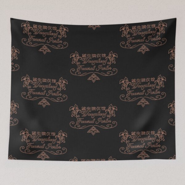 Item preview, Wangsheng Funeral Parlor designed and sold by LetsGetGEEKY-.