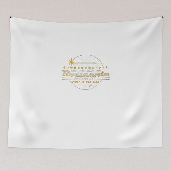 Item preview, ROCINANTE Essential T-Shirt designed and sold by AttilMerenyi.
