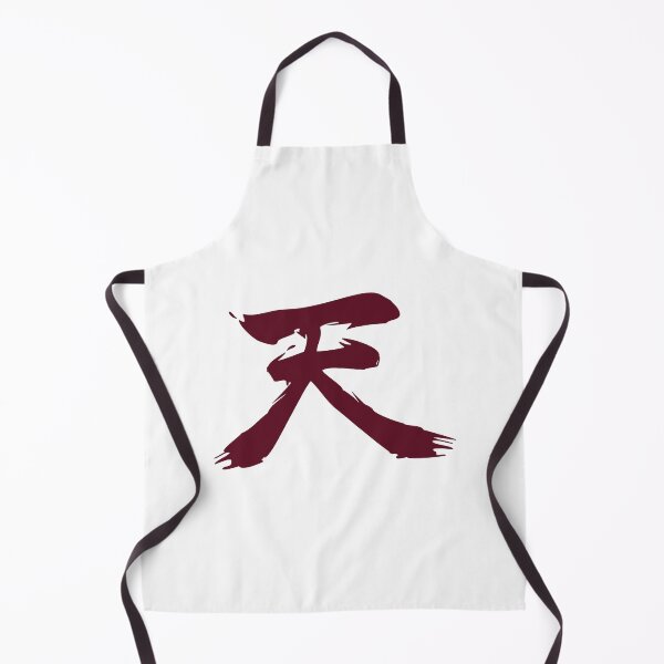 Item preview, ten kanji designed and sold by AmeliaUbald.