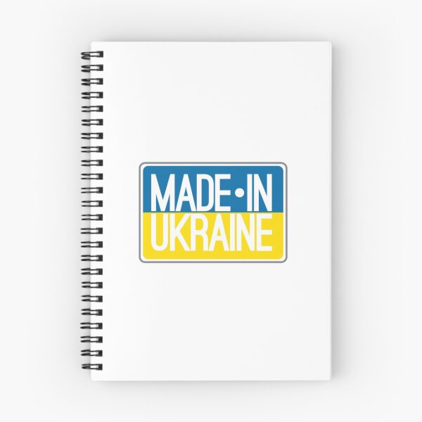 Item preview, I love Ukraine designed and sold by UA-t-shirts.