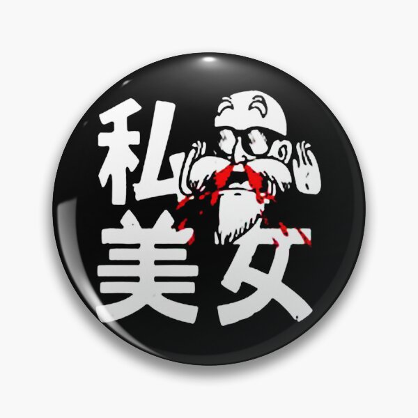 Item preview, Master Rossi designed and sold by tanjirohoik.
