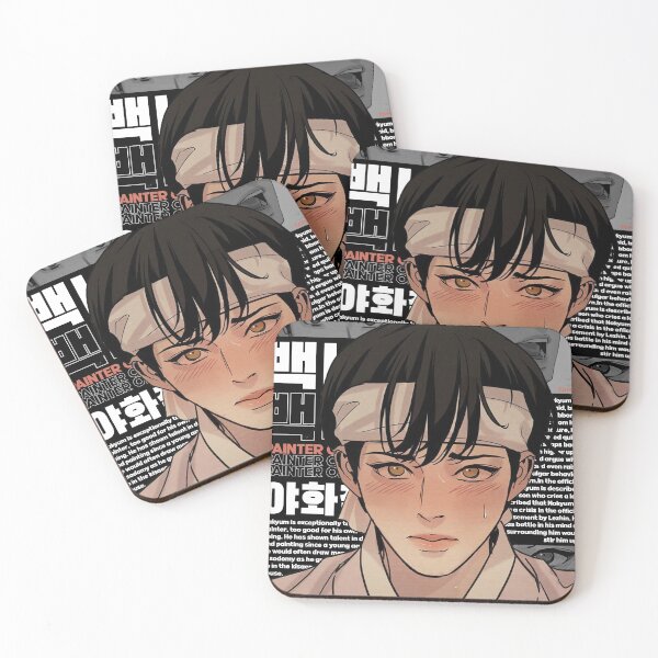 Item preview, Painter of the Night Nakyum designed and sold by KodekoStudio.