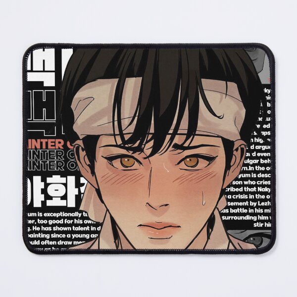 Item preview, Painter of the Night Nakyum designed and sold by KodekoStudio.