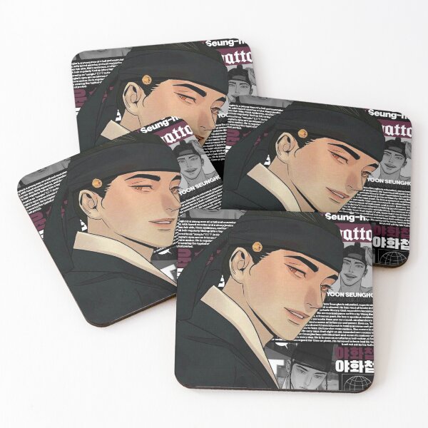 Item preview, Painter of the Night Yoon Seungho designed and sold by KodekoStudio.
