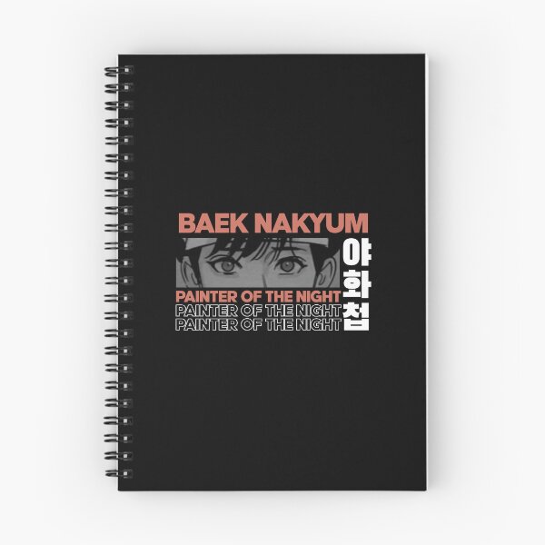 Artikelvorschau, Painter of The Nigh Baek Nakyum entworfen und verkauft von KodekoStudio.