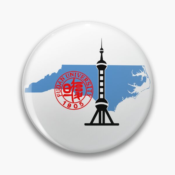 Item preview, Fudan University (复旦大学) Logo with Oriental Shanghai Pearl Tower designed and sold by DylanThaCreator.