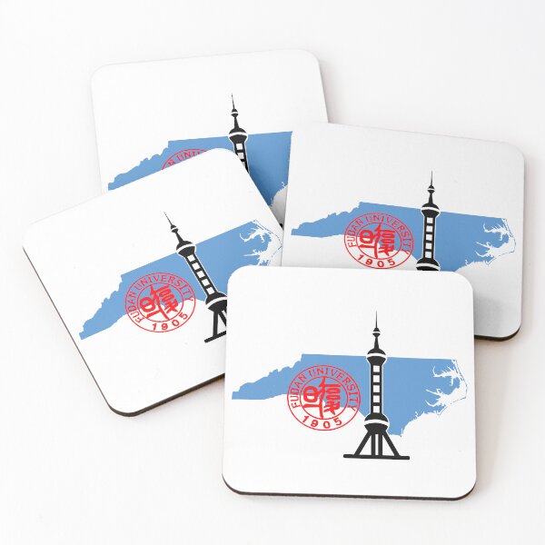 Item preview, Fudan University (复旦大学) Logo with Oriental Shanghai Pearl Tower designed and sold by DylanThaCreator.