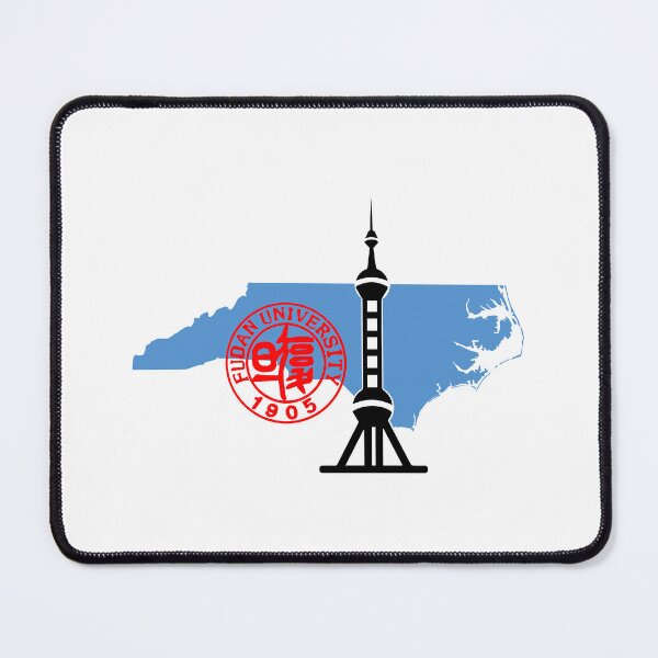 Item preview, Fudan University (复旦大学) Logo with Oriental Shanghai Pearl Tower designed and sold by DylanThaCreator.