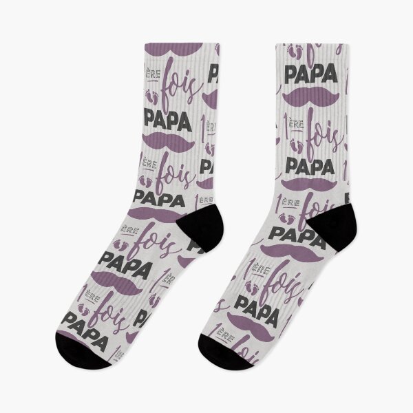 Item preview, First time dad designed and sold by lepetitcalamar.