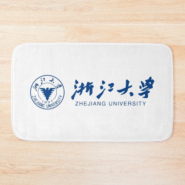 Item preview, Zhejiang University (浙江大学) Logo Crest designed and sold by DylanThaCreator.
