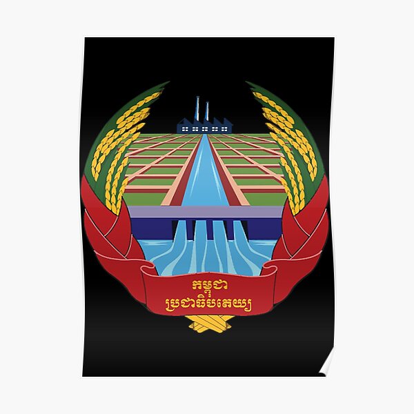 emblem-of-democratic-kampuchea-197579-poster-for-sale-by