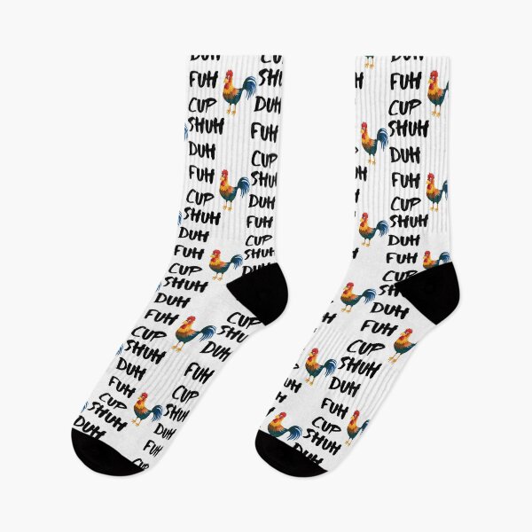 Item preview, Shuh Duh Fuh Cup Chicken designed and sold by JonesDalit.