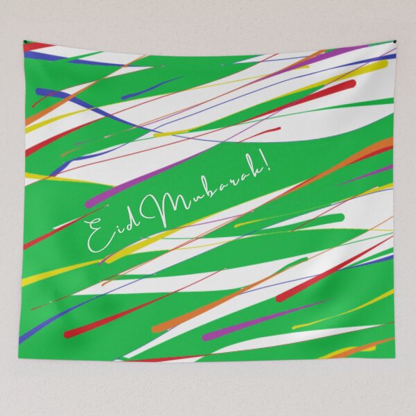 Item preview, A Happy & Holy Eid Al-Fitr Set #20 designed and sold by Krispsm.
